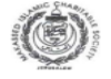 مدير/ة وحدة الرقابة الداخلية